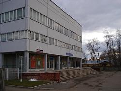Здание центральной почты города Жукова