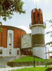 Музей города Жукова